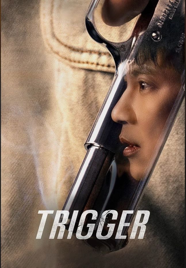 Trigger - Kwon Oh-seung