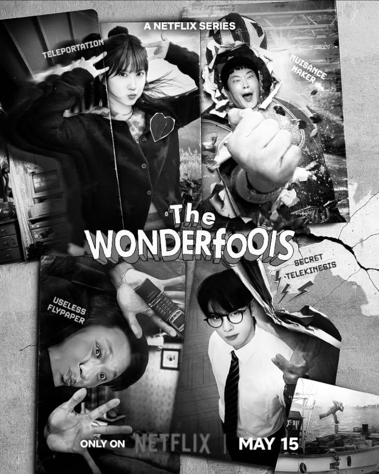 The wonderfools