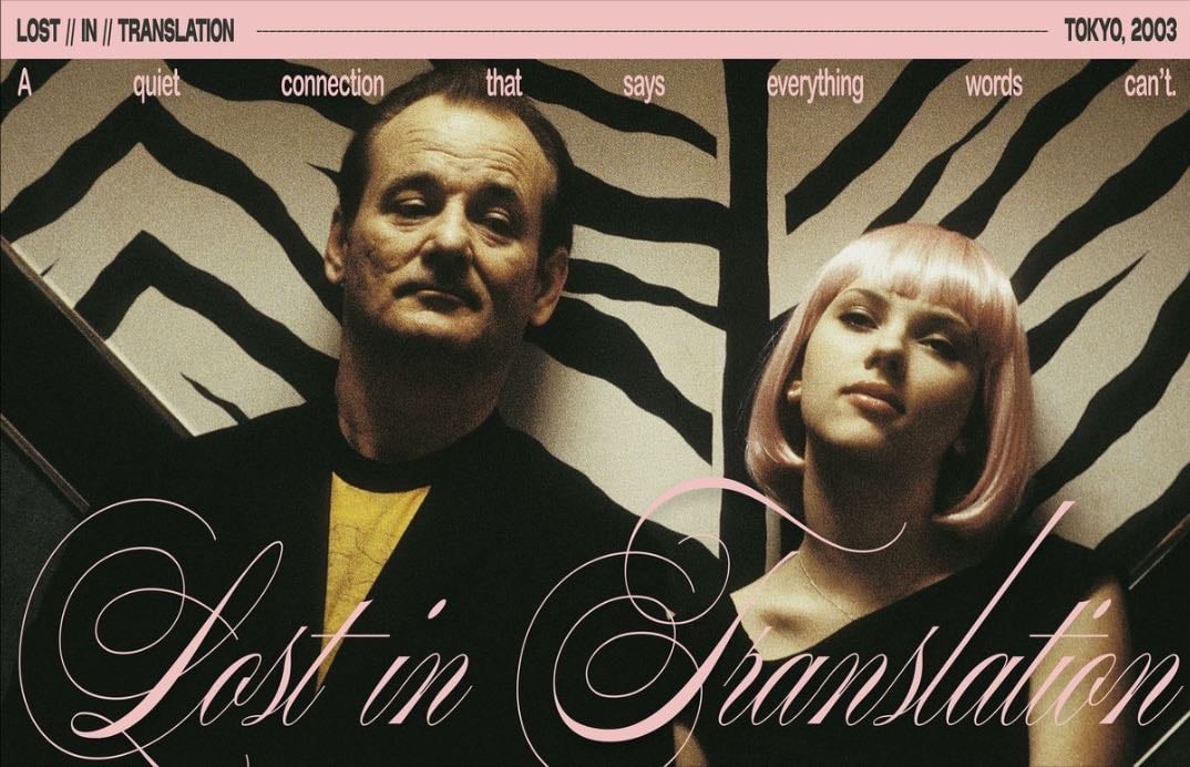 Lost in Translation - Sofia Coppola · 2003