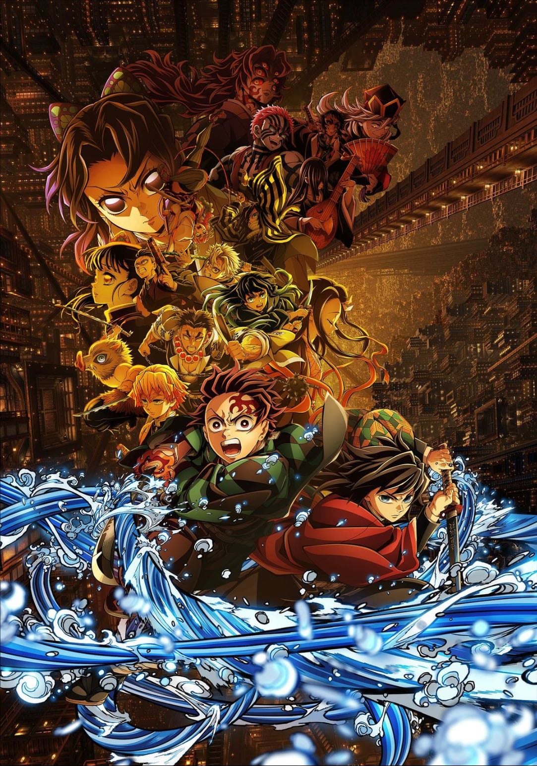 kimetsu no yaiba