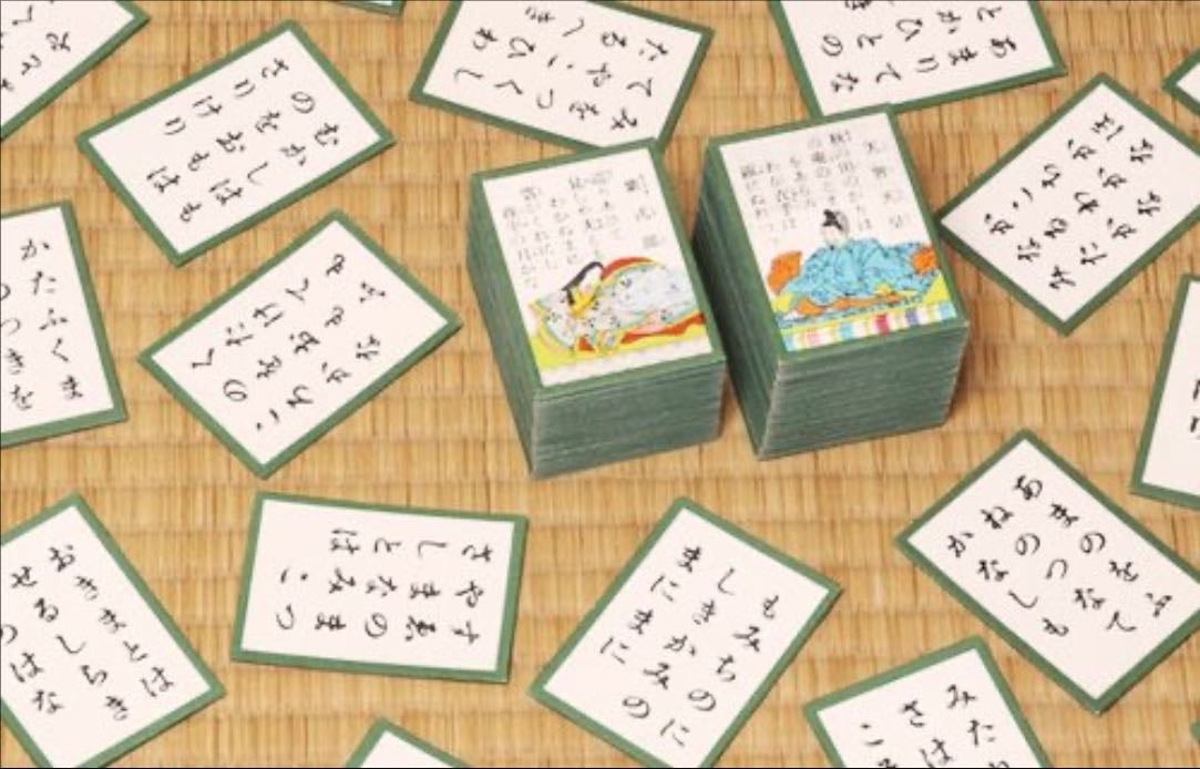 Karuta Karten erstellen