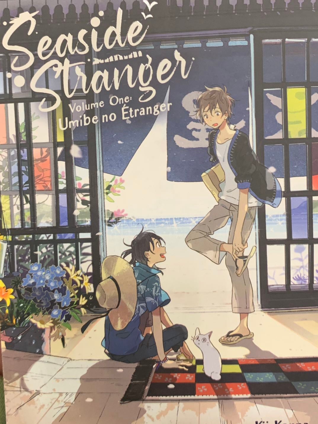 Seaside Strangers - Umibe no Etranger