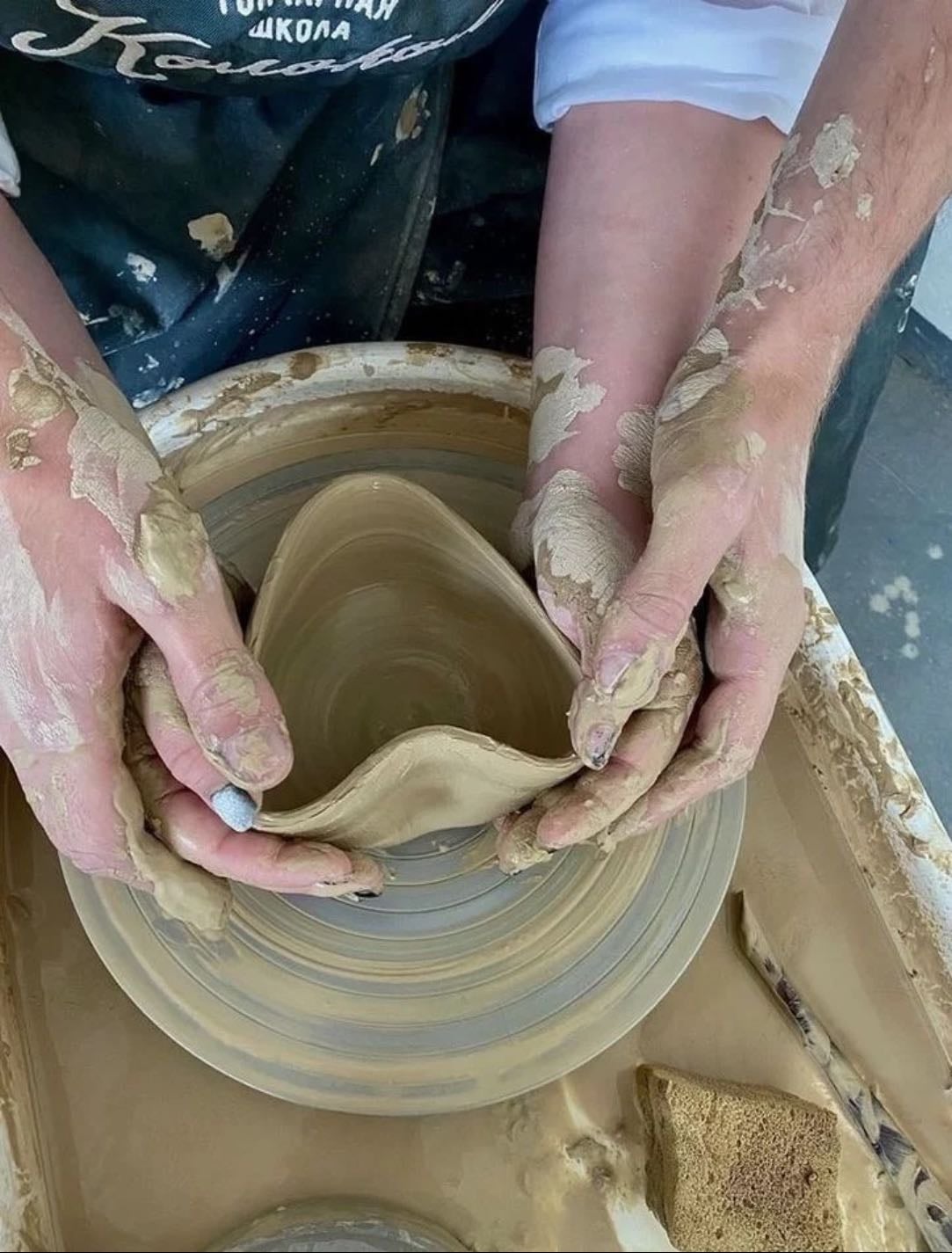 Pottery