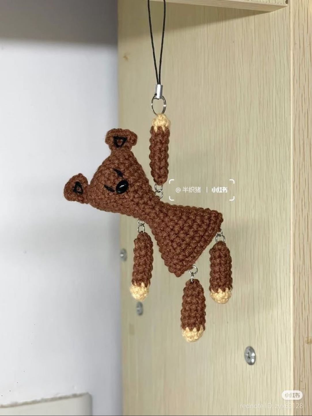 Mr bean teddy