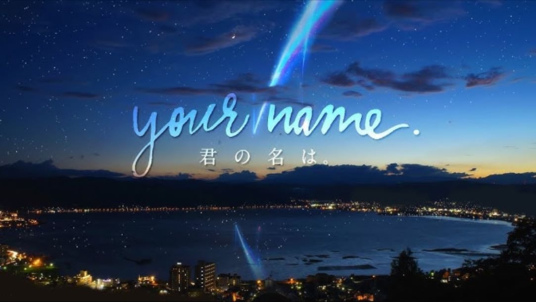 Untangling Your Name - James Dawson · 2025