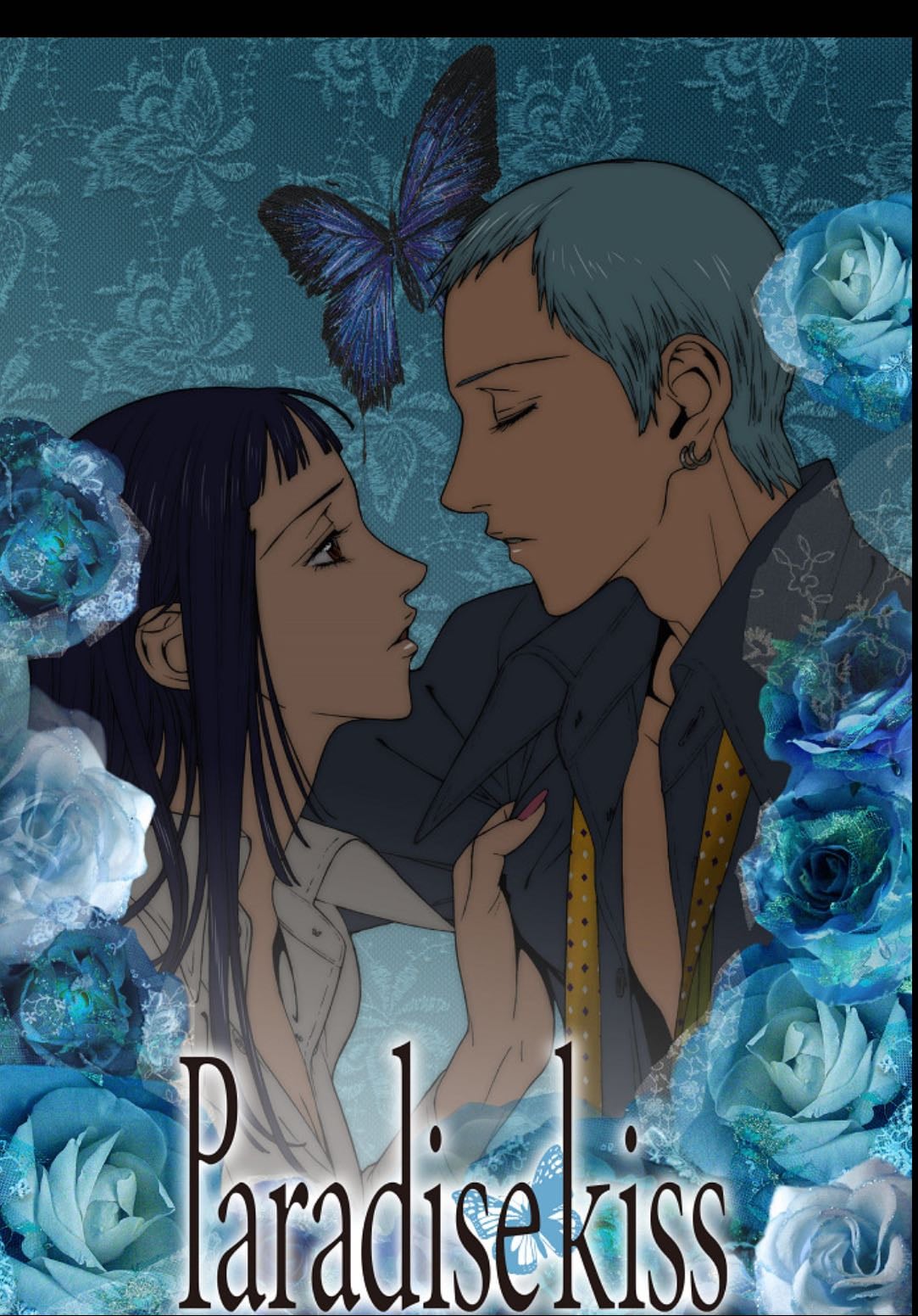 Paradise Kiss - 矢沢あい · 2005
