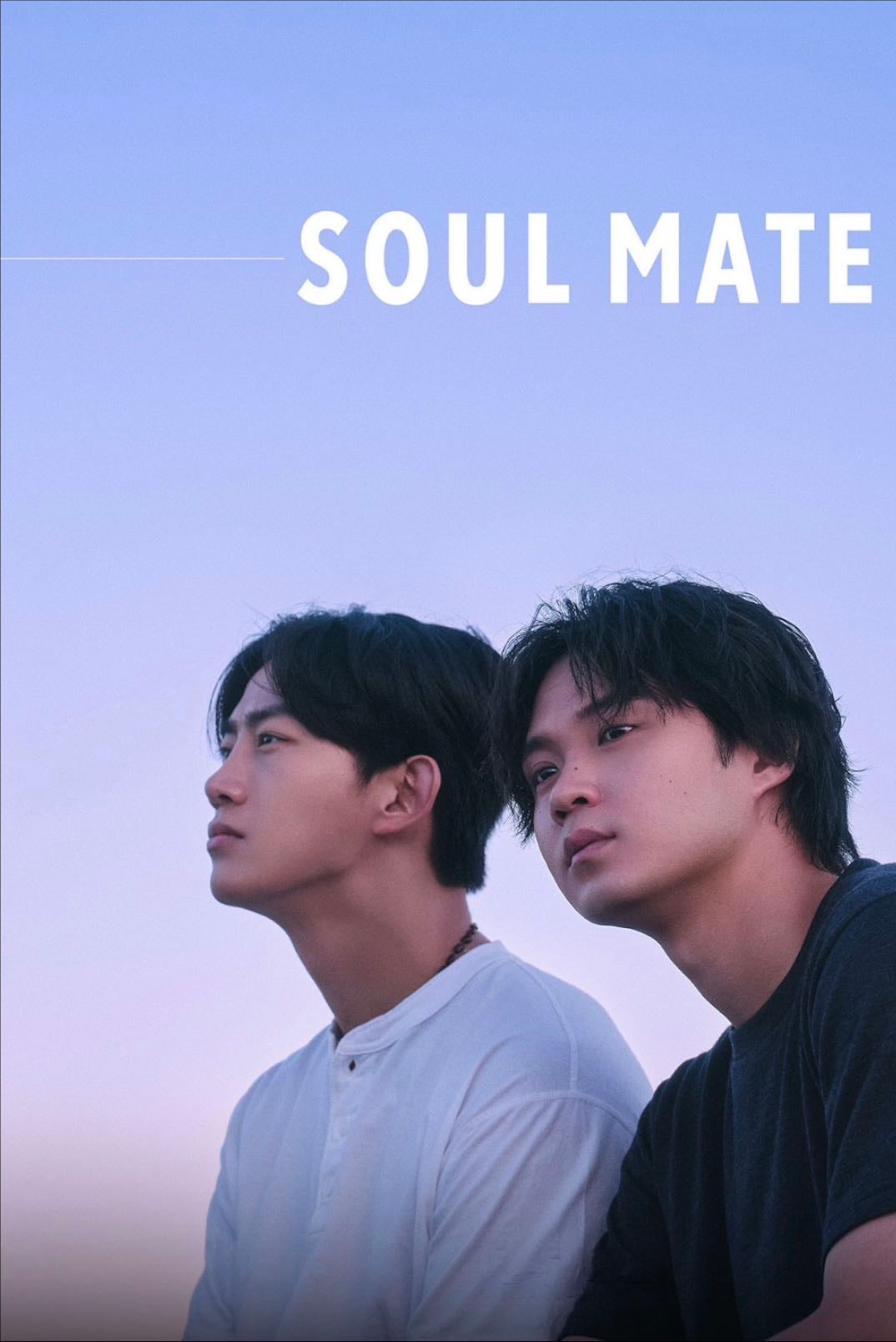 Soul Mate