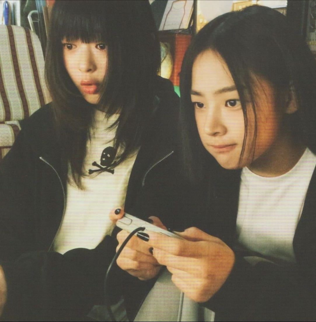 Games