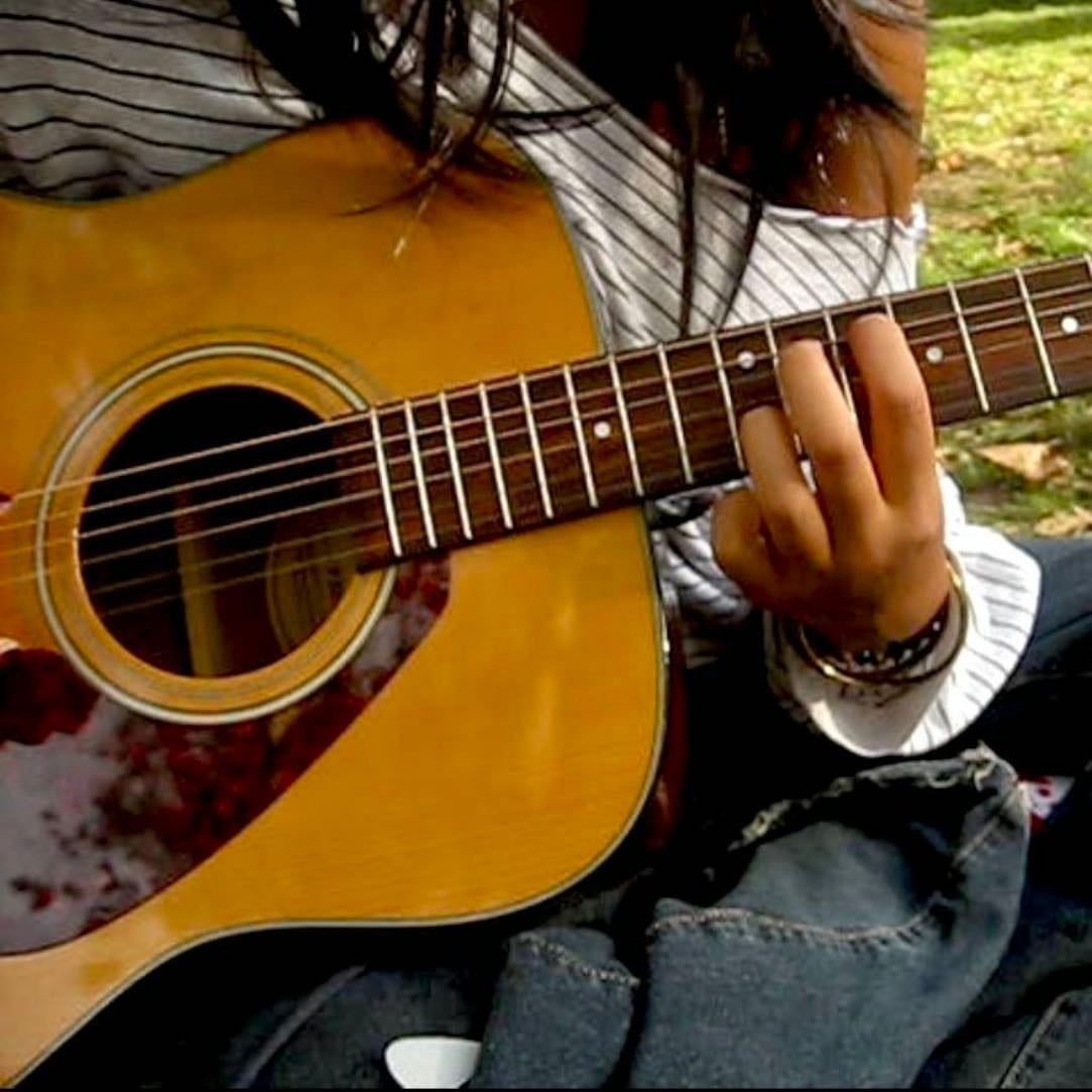Guitar
