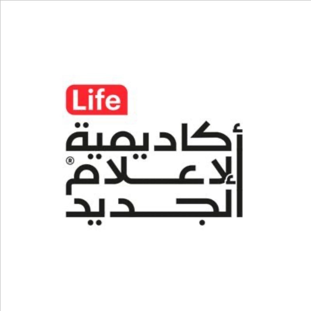 New Media Academy Life - @NewMedia_Life