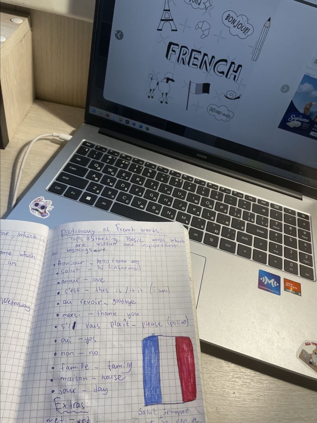 French