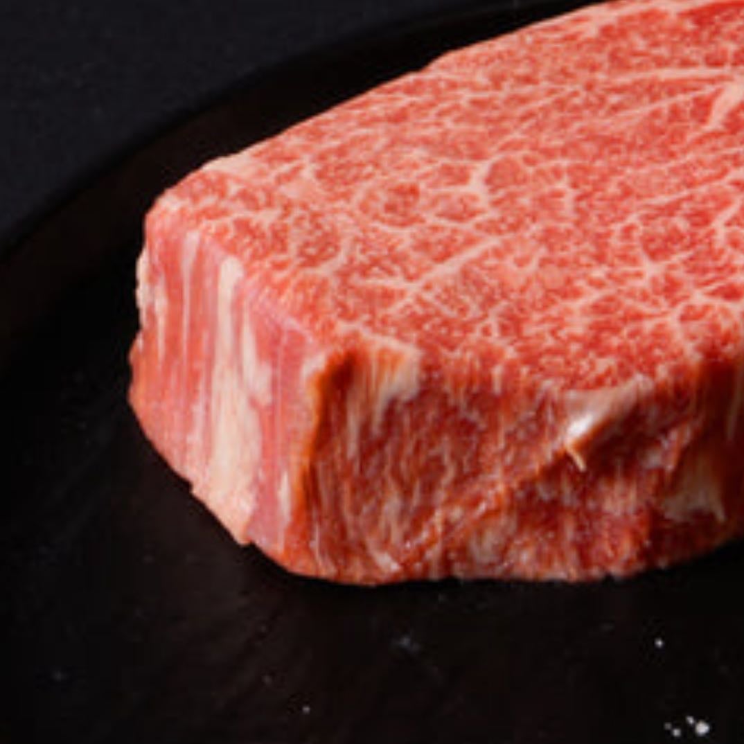 Kobe Beef ๐ฅฉ