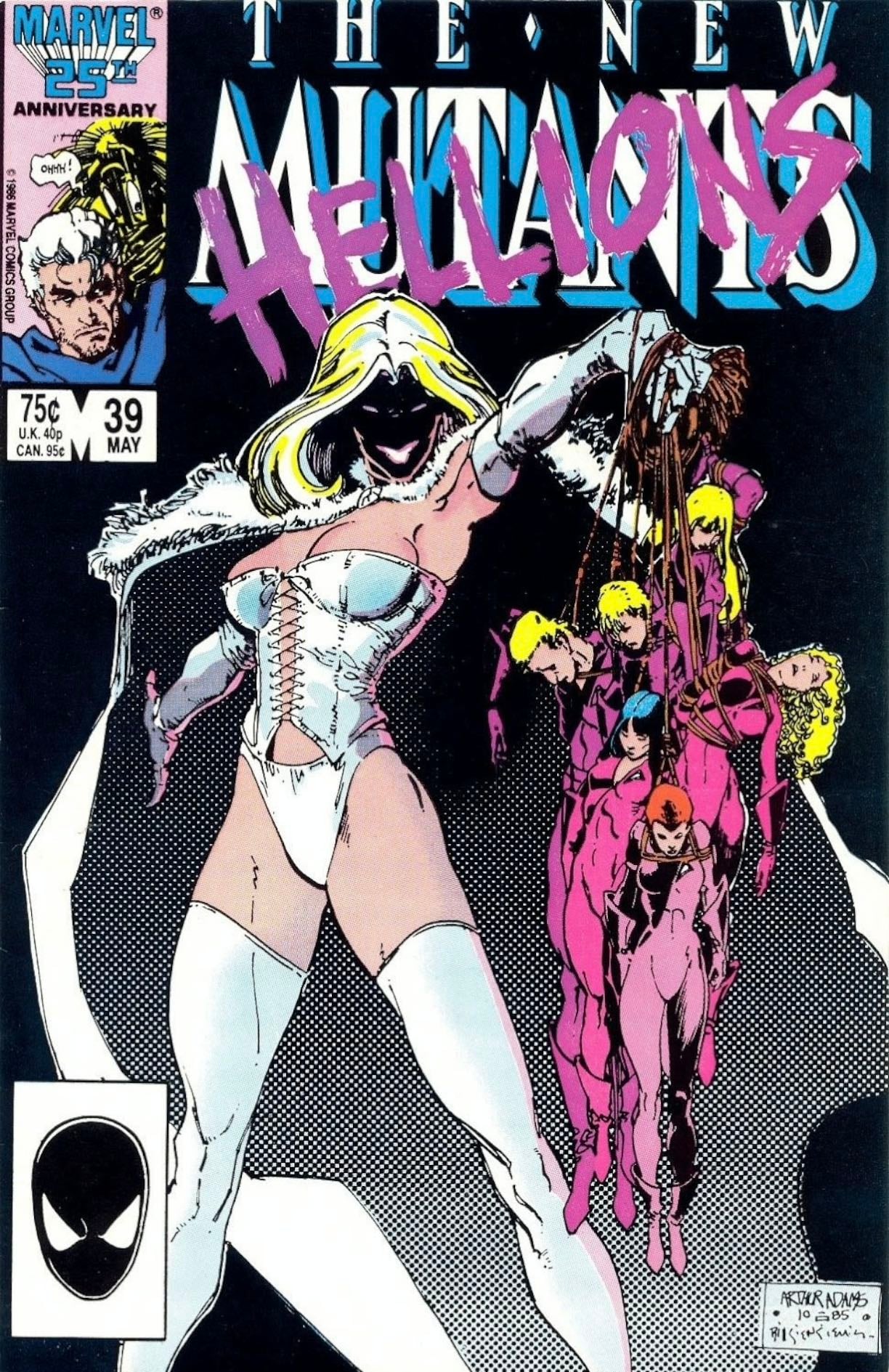The New Mutants (1986)