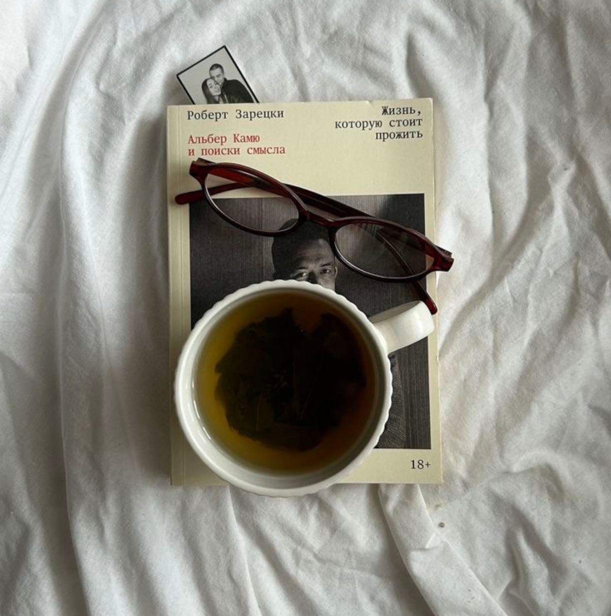 Books - Books hypelist by Yiru Chen
