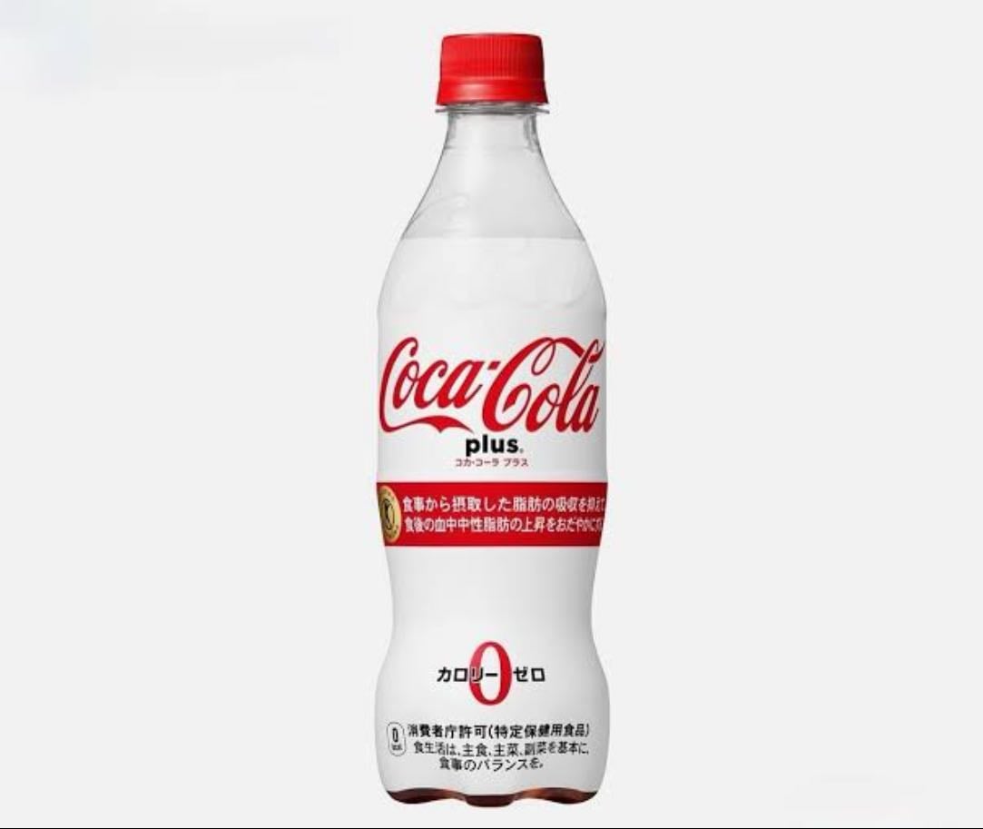 Coca cola plus