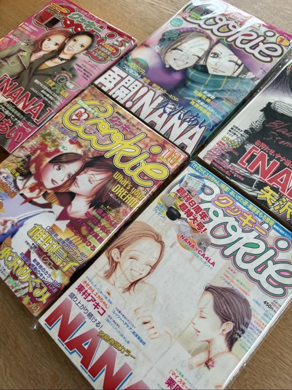 ANY one of these Nana cookie magazines - Nana cookie magazines - Ai Yawaza