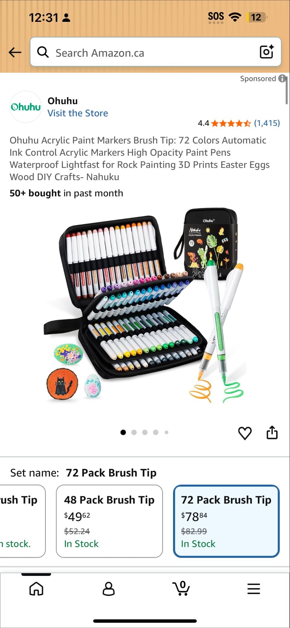 kahuku acrylic marker set 72