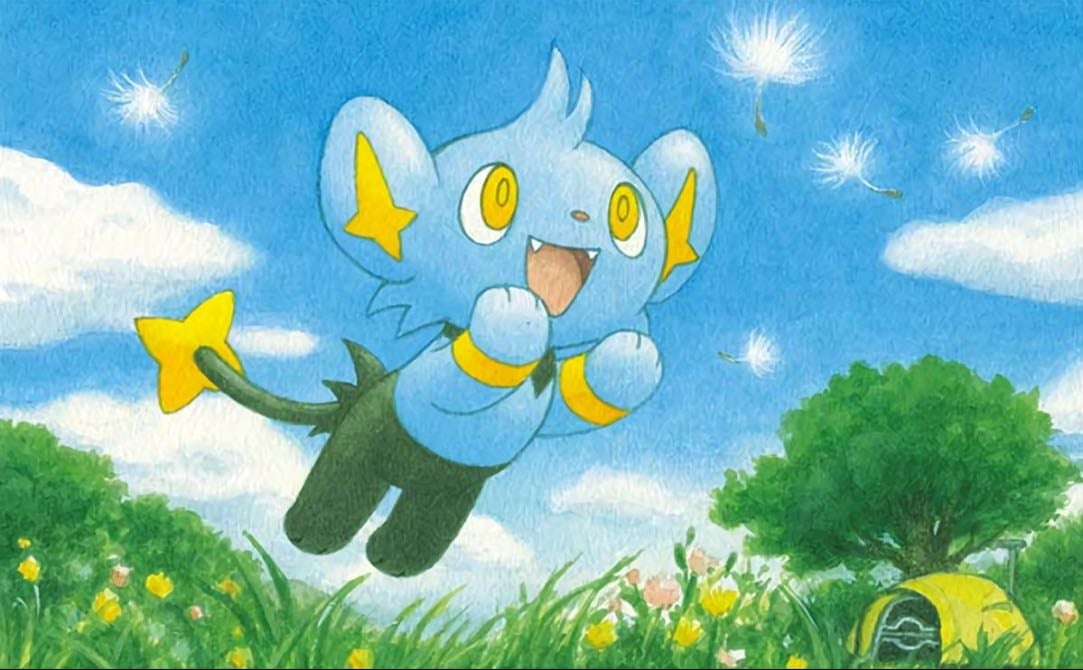Shinx