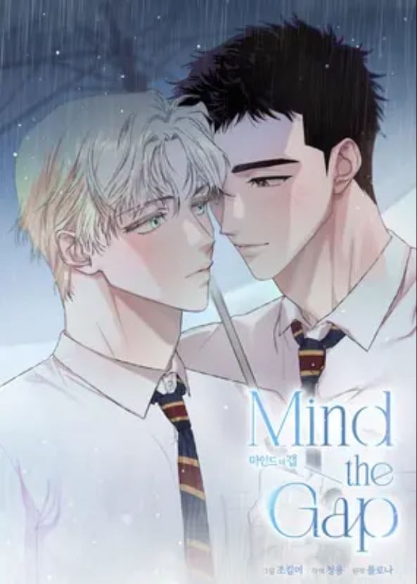 Mind the Gap - Fiona & Baek Woo & Zo.killmer