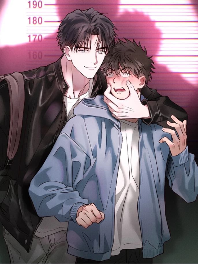 Love, Unauthorized - Mu Jing