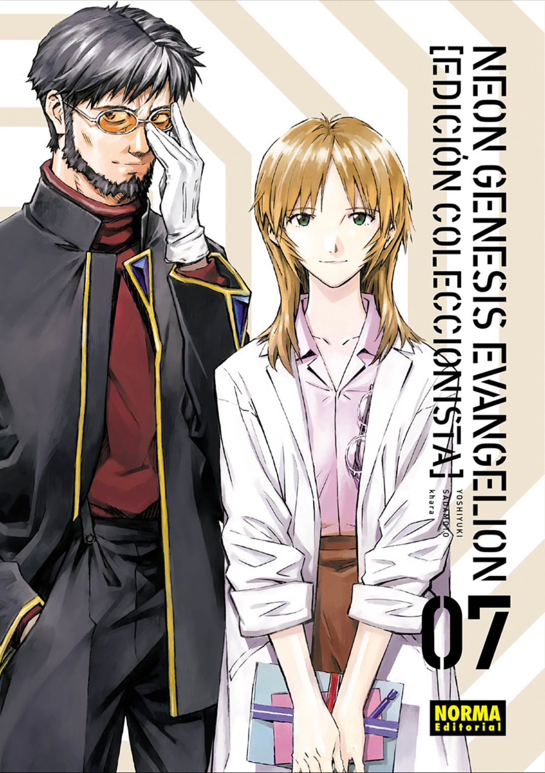 Neon Genesis Evangelion #7 - Yoshiyuki Sadamoto