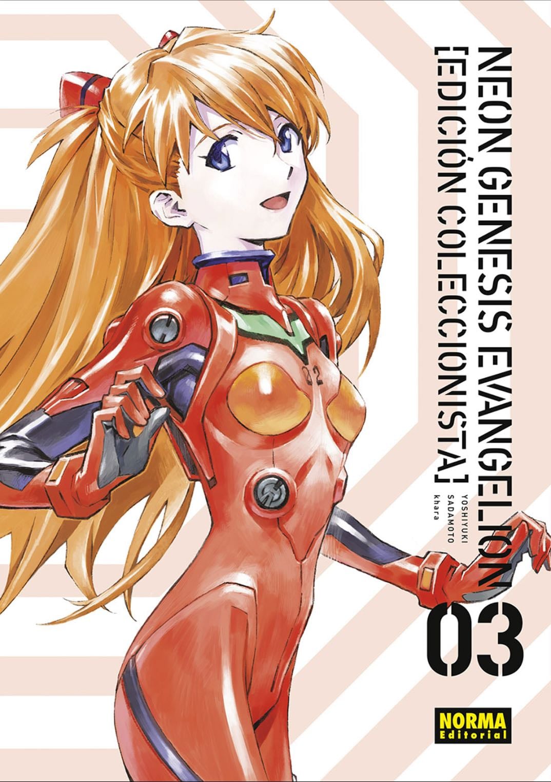 Neon Genesis Evangelion #3 - Yoshiyuki Sadamoto