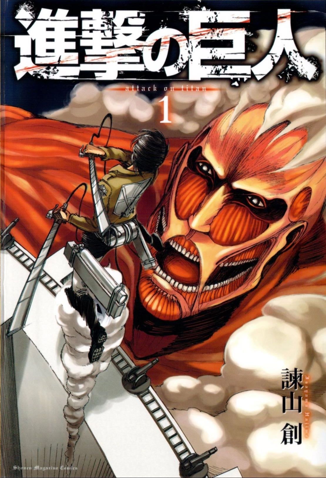 Shingeki No Kyojin - Hajime Isayama
