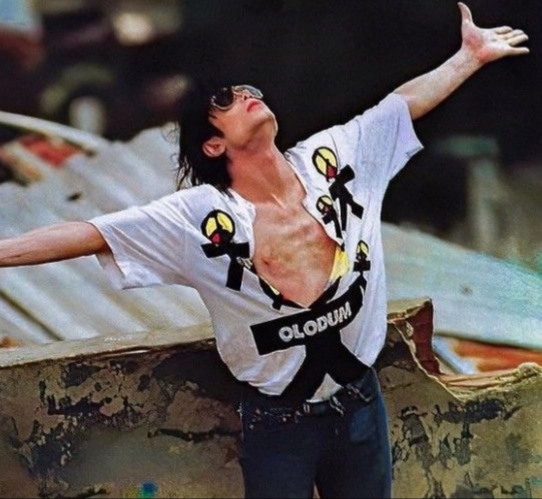 They Don't Care About Us - Song Β· Michael Jackson