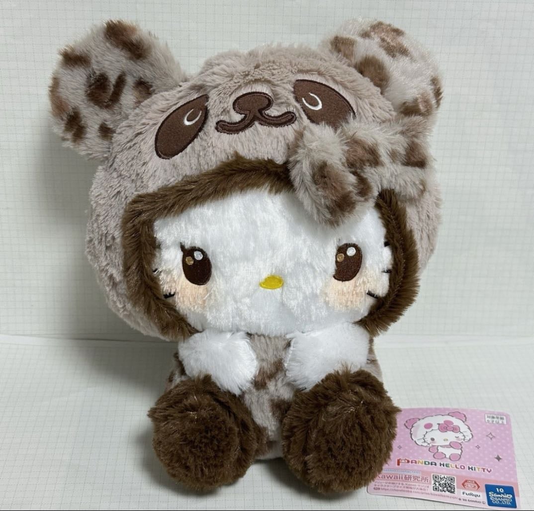 leopard hello kitty