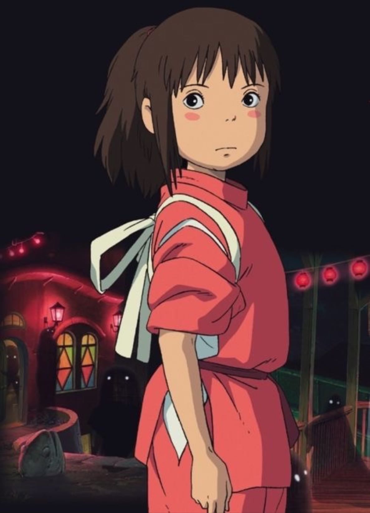 Chihiro Ogino