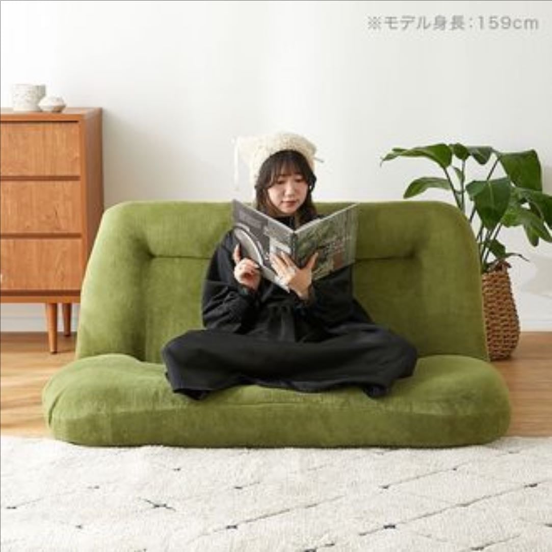 座椅子