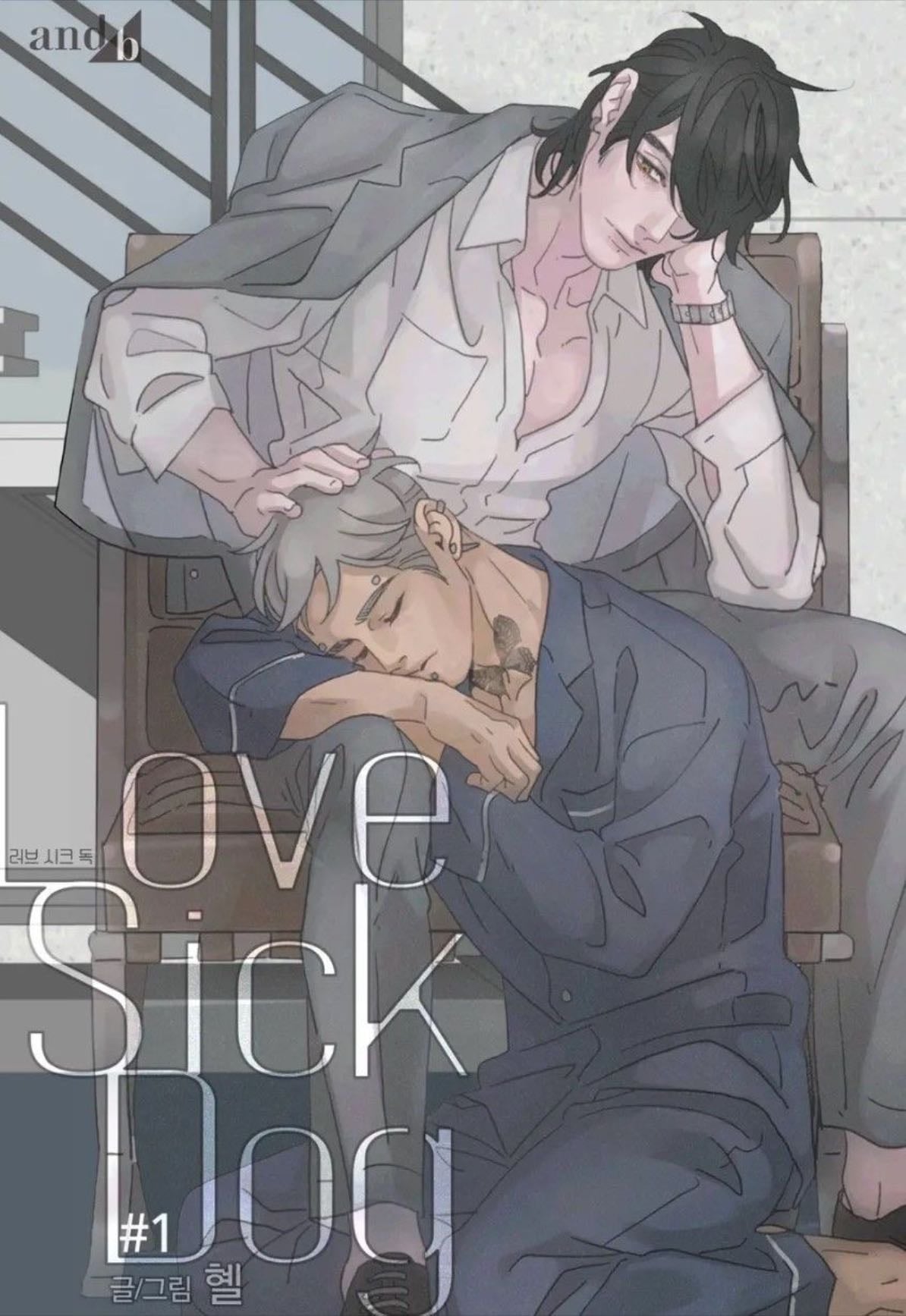 Lovesick dog