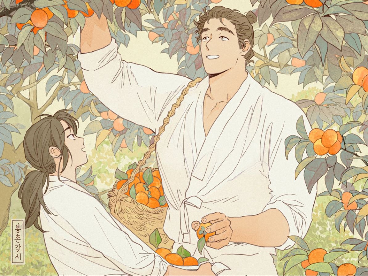 Bongchon’s bride