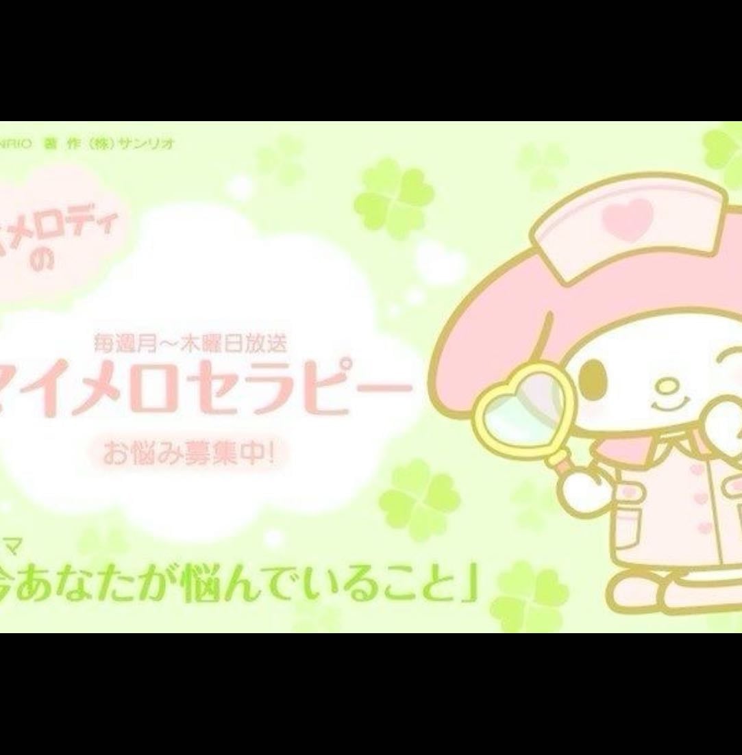 ଘ(・ω・)_/゚・:*:・。☆ - Movies hypelist by Hamo ˚⊱🪷⊰˚
