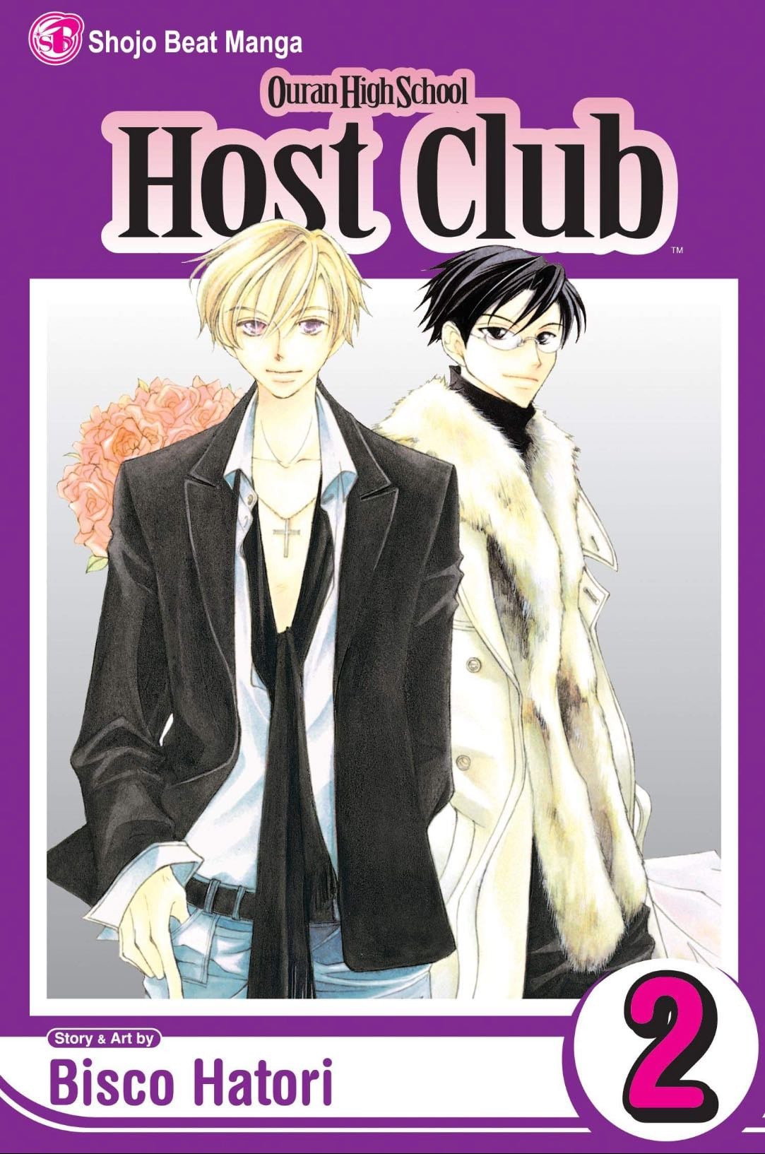Ouran high school host club volume 2