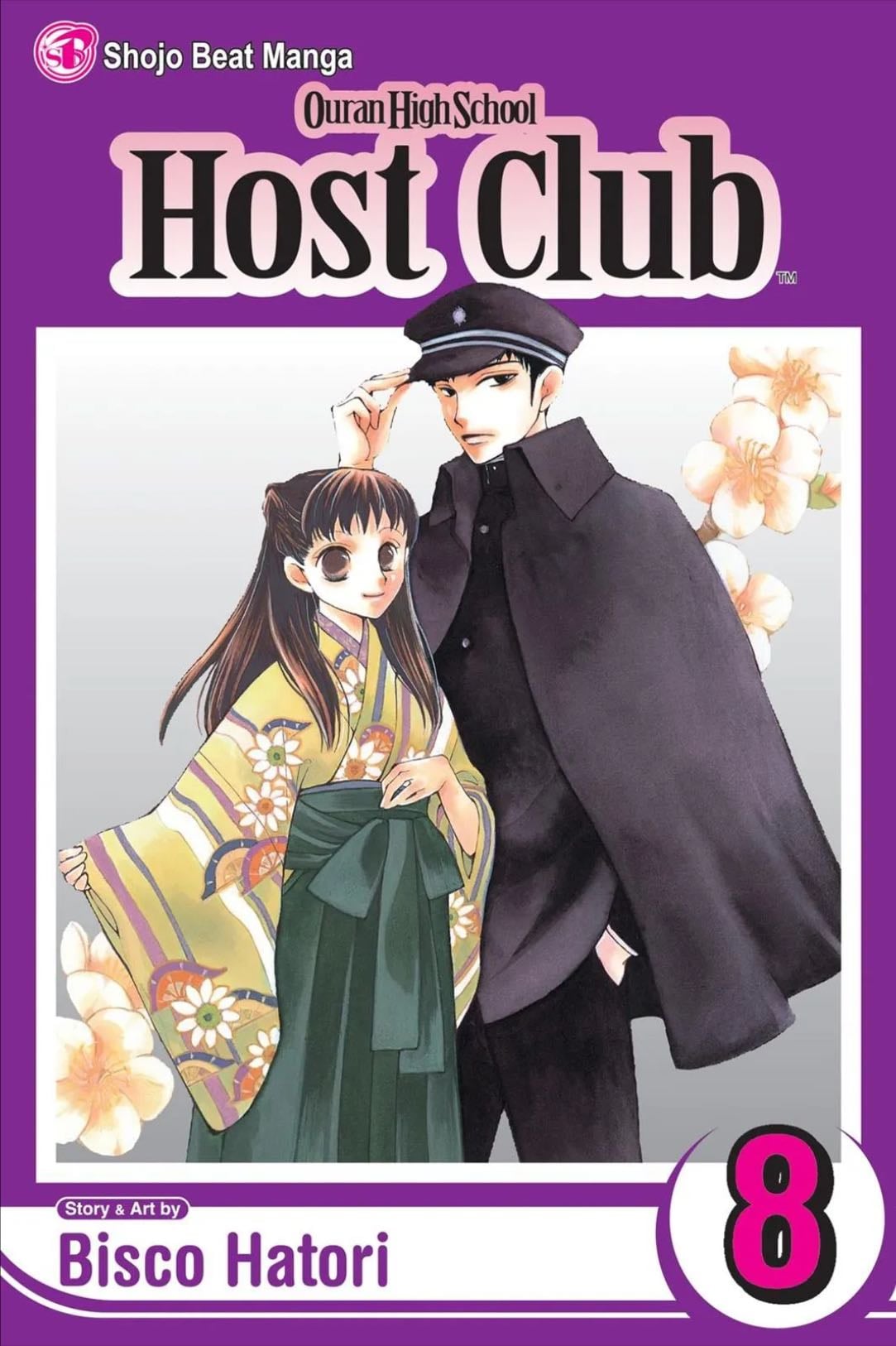 Ouran high school host club volume 8