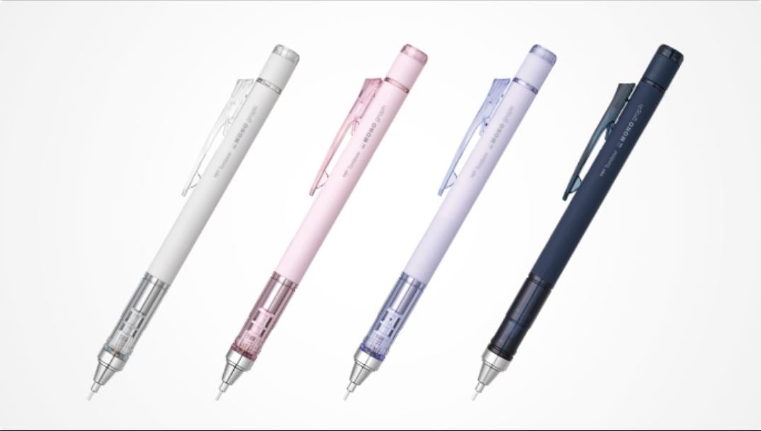 mechanical pencil - tombow