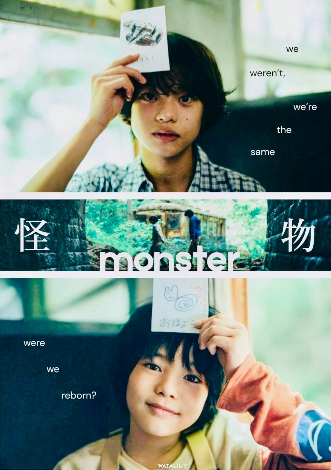 Monster - Hirokazu Kore-eda · 2023