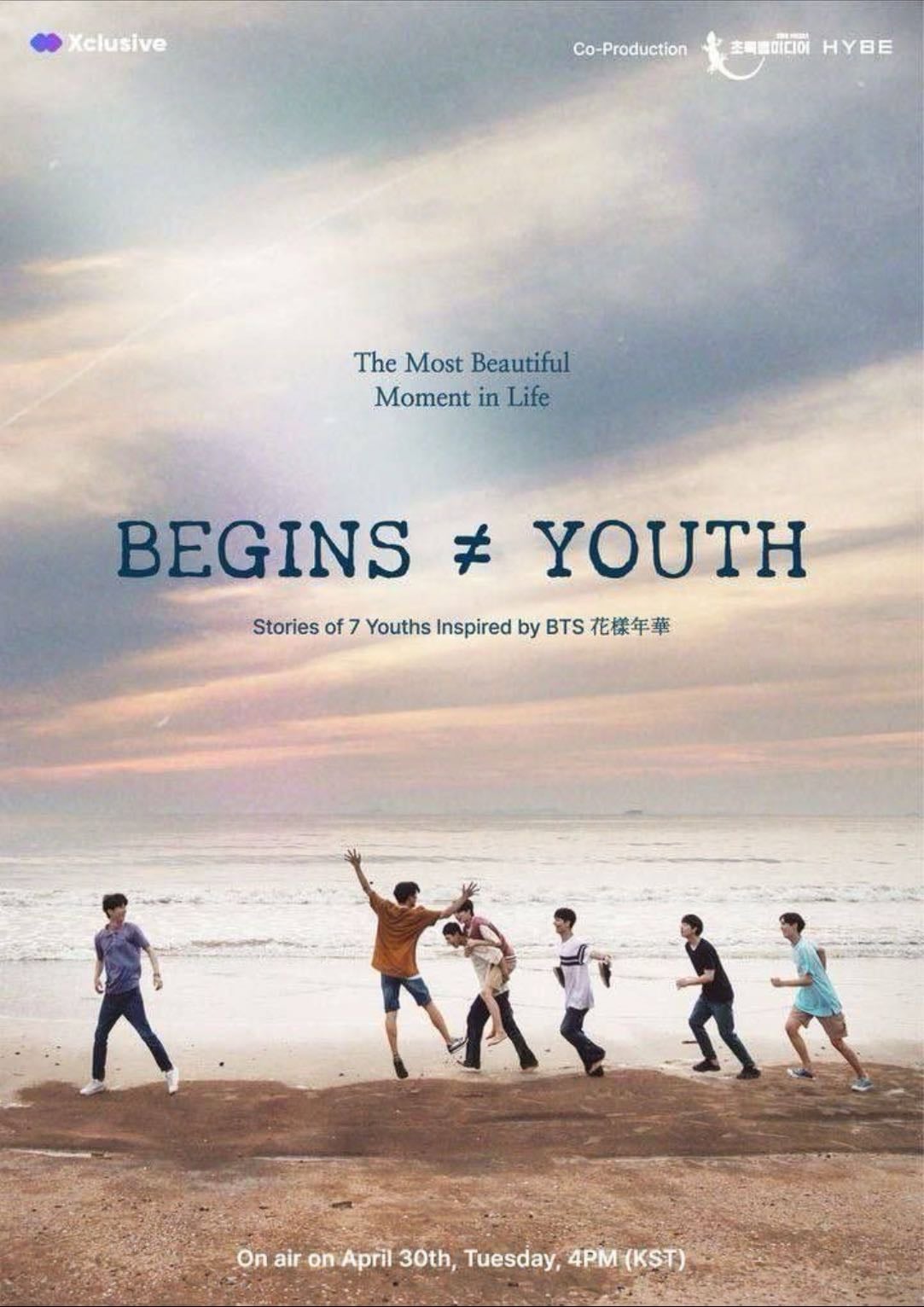 Begins of youth - Kim Jae-hong · 2024