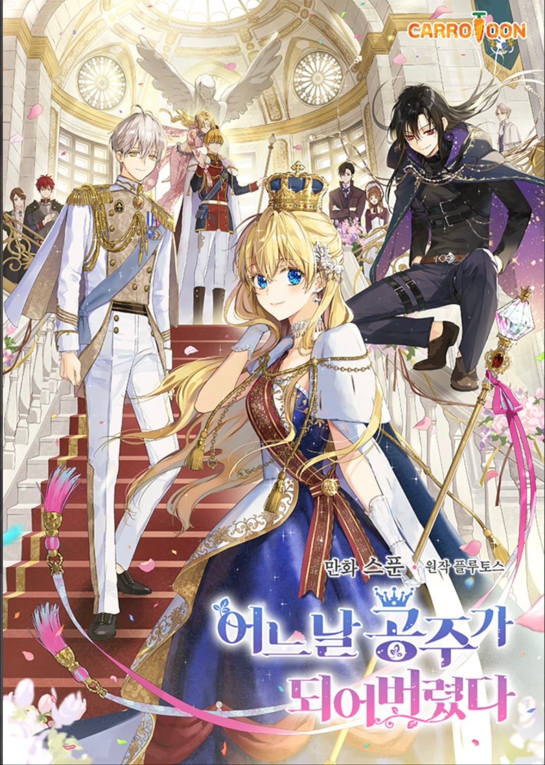 who made me a princess - historical setting w magic