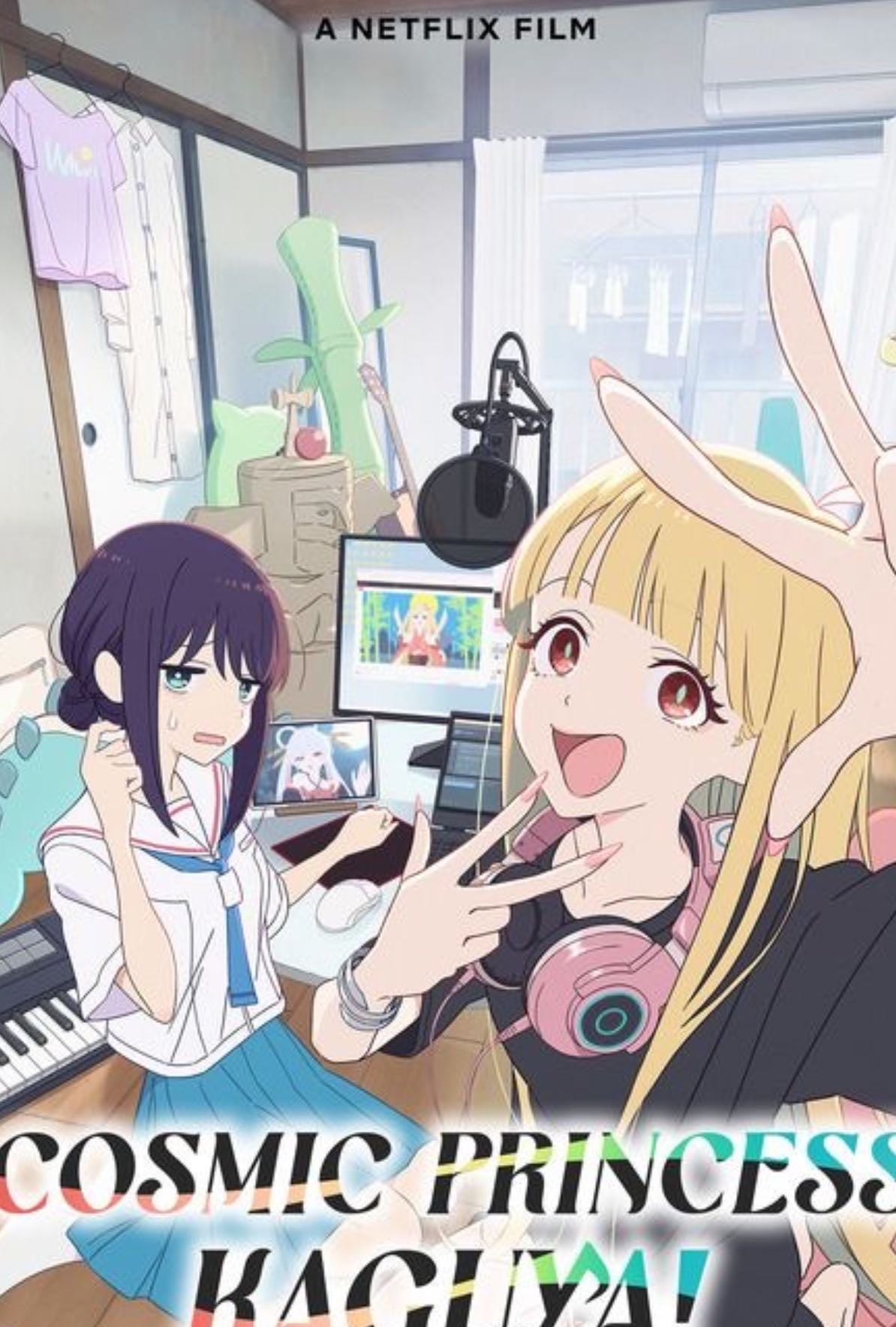 La princesa Kaguya del cosmos - Aventura/ Fantasía
2h 24min
Netflix