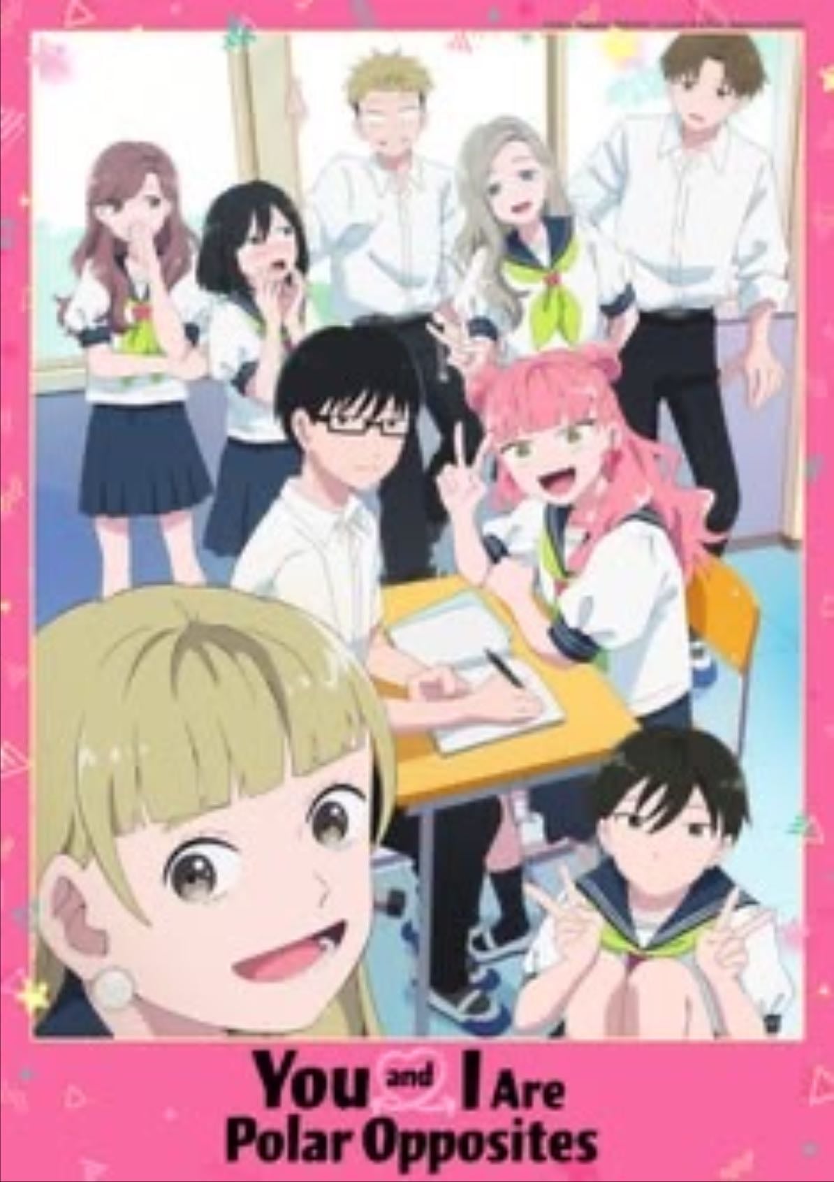 You and I are polar opposites - Romance/ Vida cotidiana
1 Temporada (En emisión)
Crunchyroll