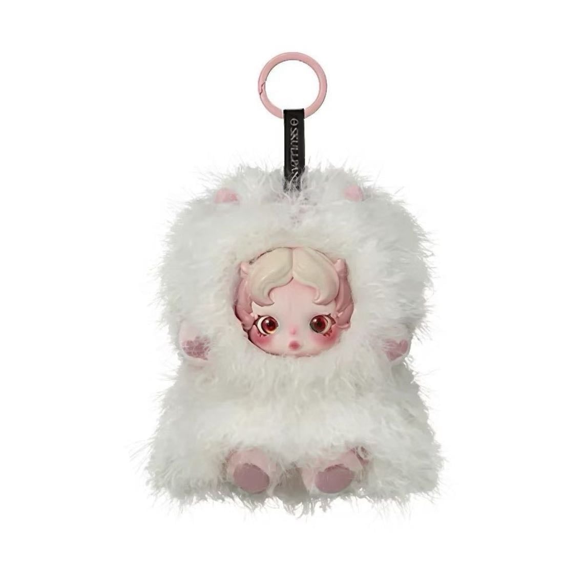 SKULLPANDA You Found Me! Series Plush Doll Pendantk