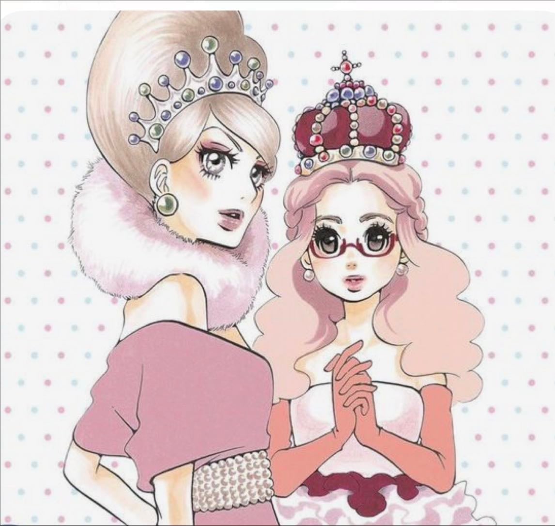 Princess jellyfish