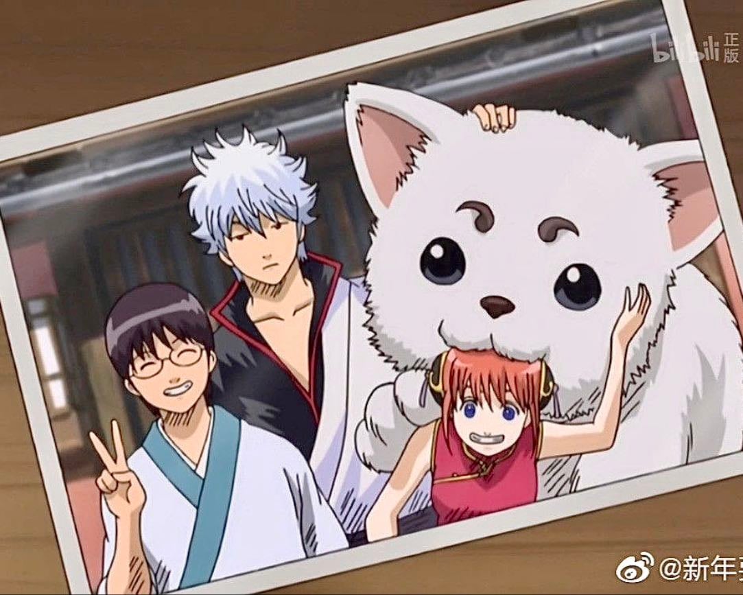 Yorozuya - Gintama