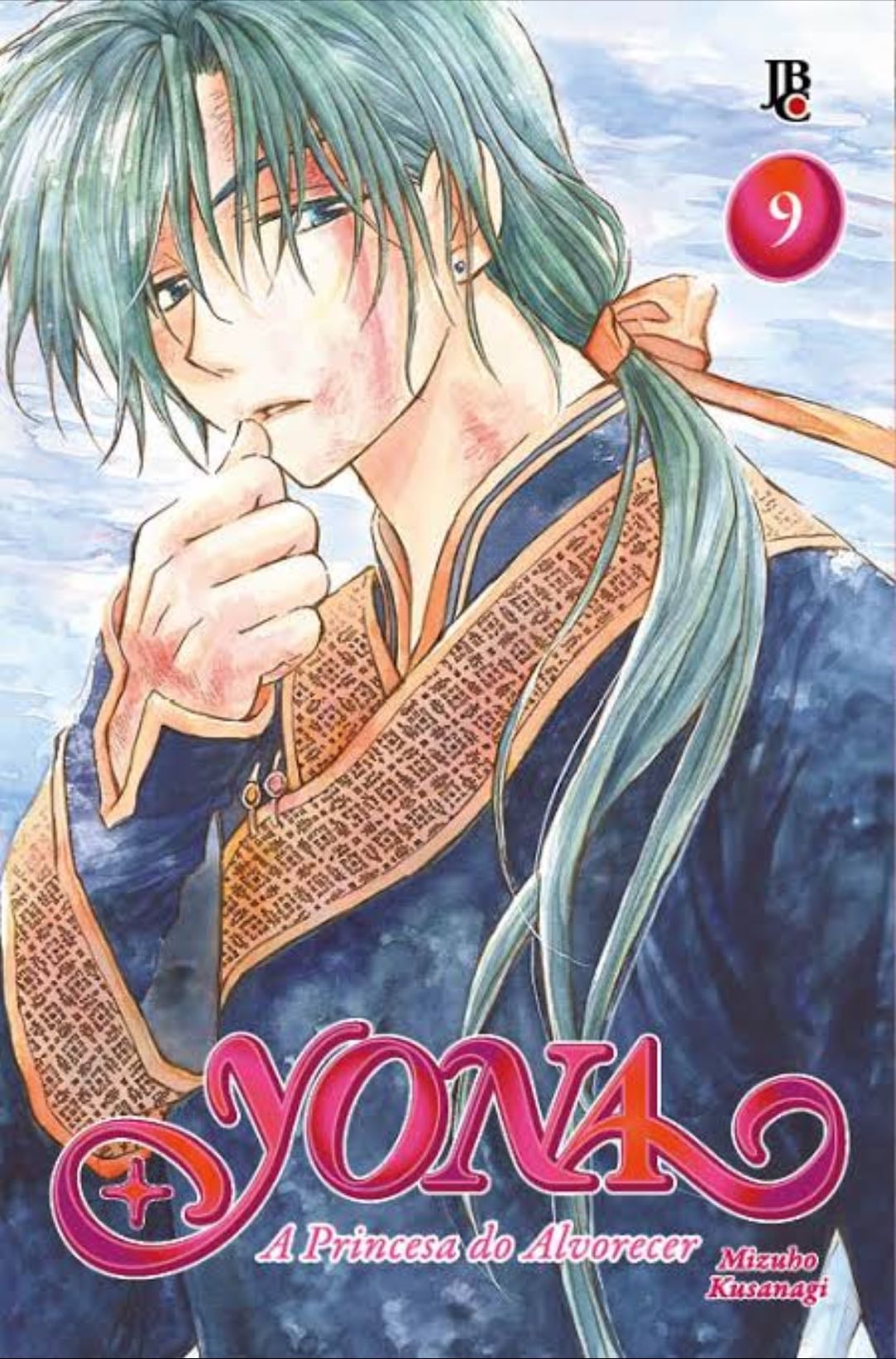Yona - A Princesa do Alvorecer - BIG - VOL. 09 - Mizuho Kusanagi · 2025