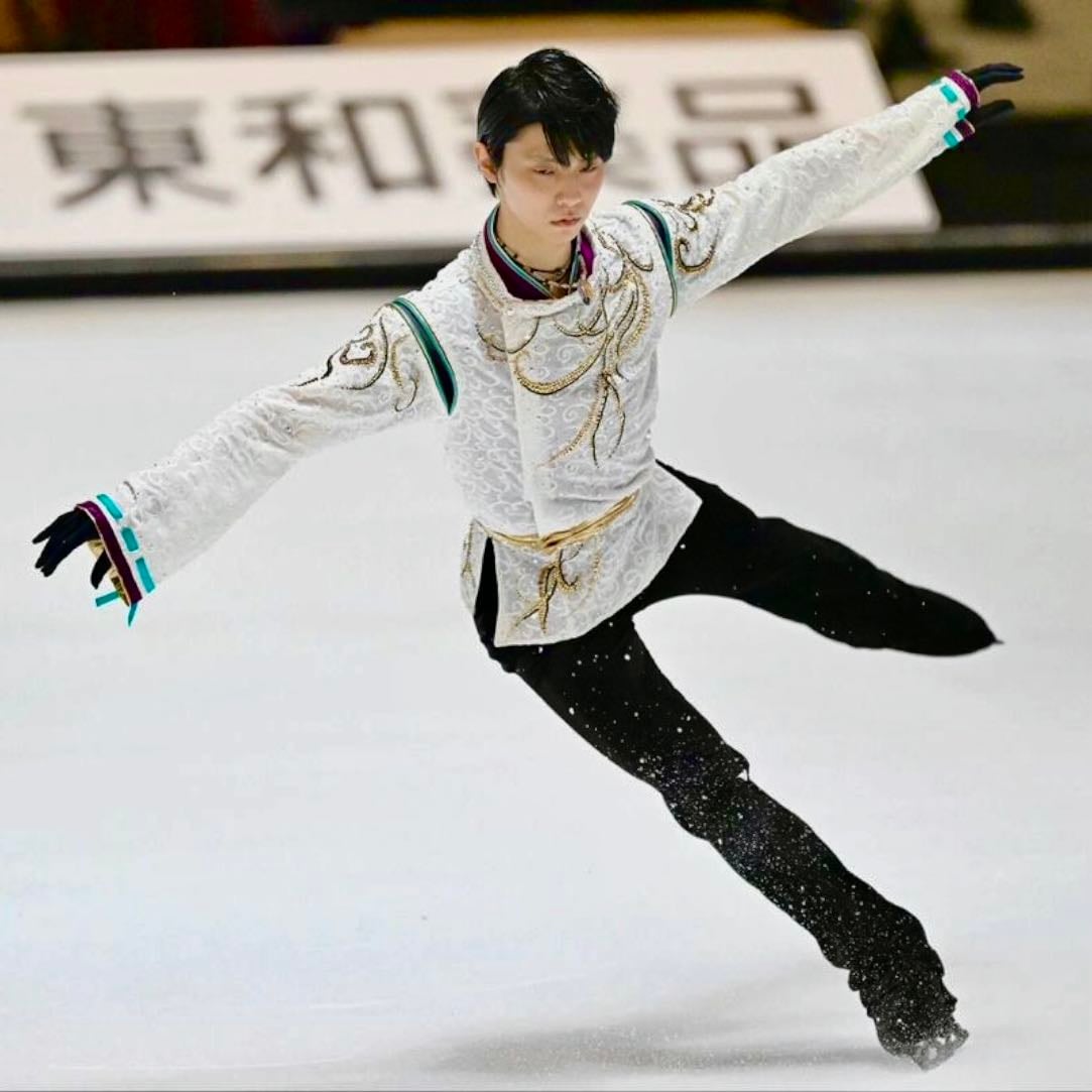 Seimei