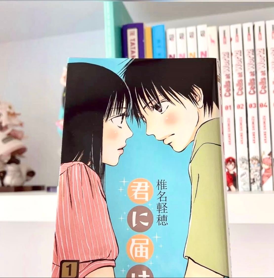 Books & Mangas 🥛🍪 - Books hypelist by Chocomilk 🧸💗