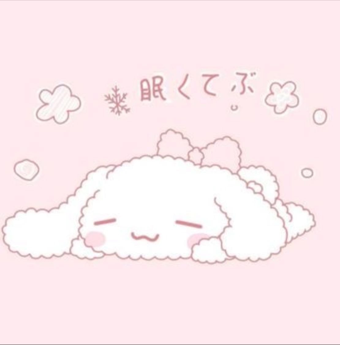 ♡ fav albums ♡ - Music hypelist by bianca ♡