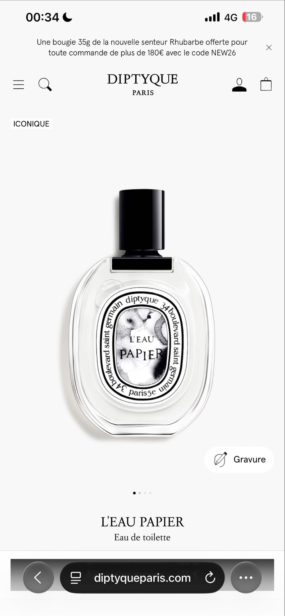 L’eau papier - Dyptique
